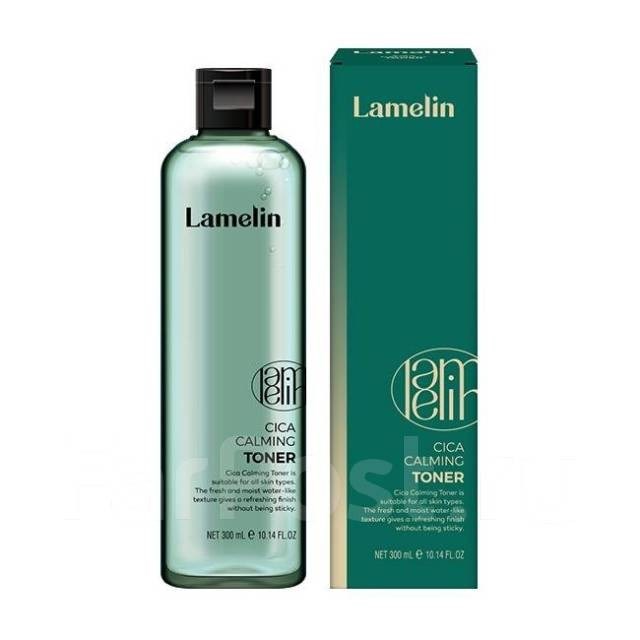 ПОД ЗАКАЗ.Lamelin Тонер с экстрактом центеллы азиатской CICA Calming Toner 14759.900.50-1 - фото 12187