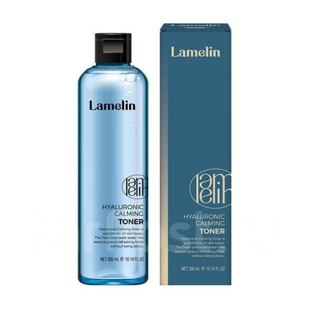 ПОД ЗАКАЗ.Lamelin Тонер с гиалуроновой кислотой Hyaluronic Calming Toner 14756.900.50-1 - фото 12189