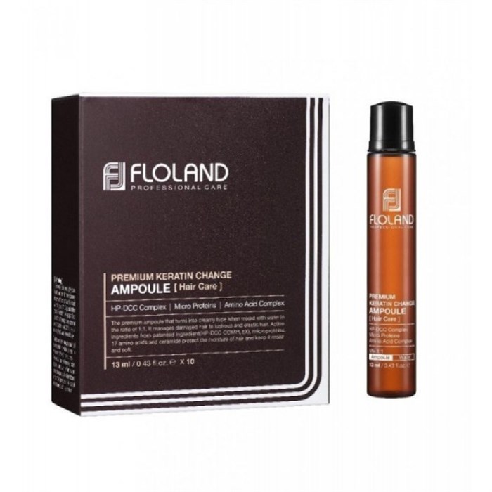 ПОД ЗАКАЗ.Floland Ампула для поврежденных волос Premium Keratin Change Ampoule 9208.900.50-1 - фото 12374