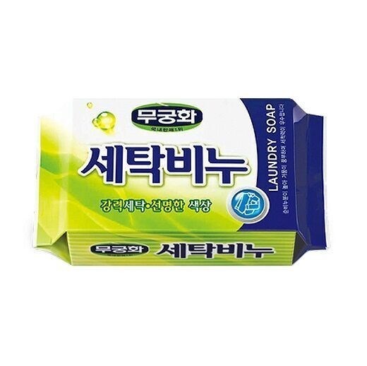 ПОД ЗАКАЗ.Mukunghwa Универсальное мыло для стирки и кипячения Laundry Soap 14595.900.50 - фото 15466