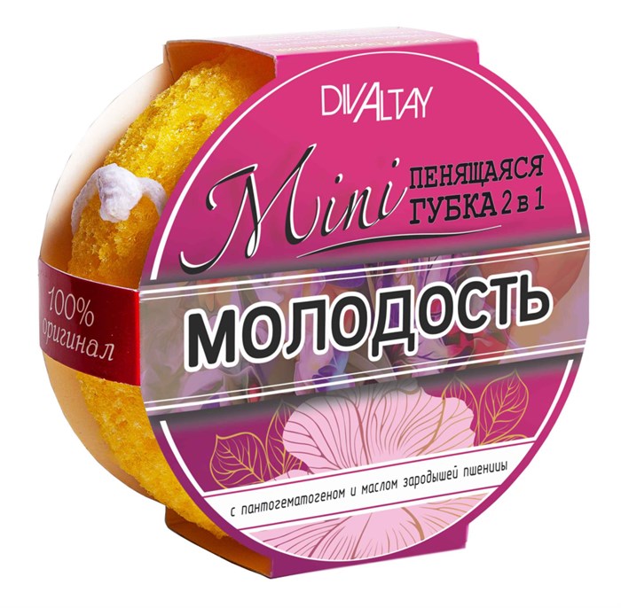 Пенящиеся mini-губки «Молодость» (7.6.0019.70) 7.6.0019.70 - фото 15964