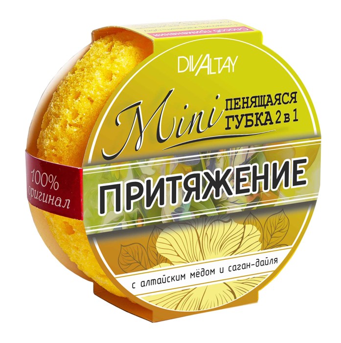 Пенящиеся mini-губки «Притяжение» (7.6.0018.70) 7.6.0018.70 - фото 15966