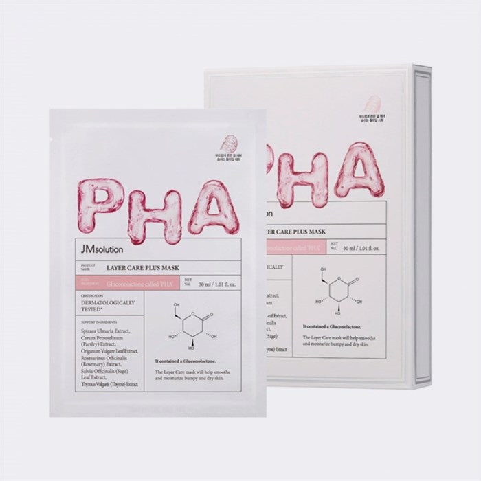 ПОД ЗАКАЗ.JMsolution Маска-салфетка с РНА кислотой Layer Care Plus Mask 14558.900.50 - фото 31773