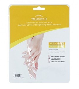 ПОД ЗАКАЗ.Jigott Увлажняющая маска для рук осветляющая с витамином В12 Vita Solution 12 Brightening Hand Care Pack 14268.270.50 - фото 31875