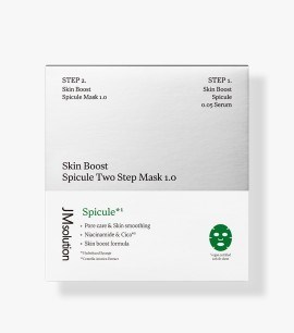 ПОД ЗАКАЗ.JMsolution Двухэтапная маска-салфетка со спикулами Skin Boost Spicule Two Step Mask 15931.270.50 - фото 31887