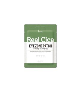 ПОД ЗАКАЗ.Prreti Патчи против отечности с центеллой 30шт Real Cica Eye Zone Patch 14383.270.50 - фото 32044