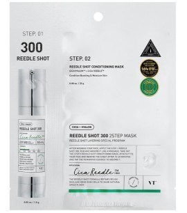 ПОД ЗАКАЗ.VT Cosmetics Интенсивная двухфазная маска с микроиглами Reedle Shot 300 2Step Mask 15812.270.50 - фото 32562
