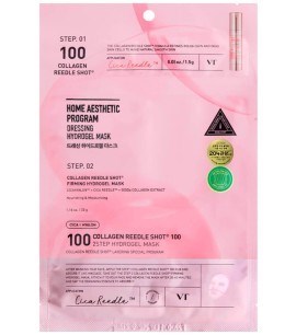 ПОД ЗАКАЗ.VT Cosmetics Двухфазная гидрогелевая маска с коллагеном Collagen Reedle Shot 100 2Step Hydrogel Mask 15900.270.50 - фото 33195