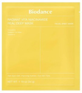 ПОД ЗАКАЗ.Biodance Гидрогелевая маска с ниацинамидом для сияния кожи Radiant Vita Niacinamide Real Deep Mask 15902.270.50 - фото 33248