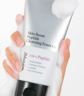 ПОД ЗАКАЗ.JMsolution Антивозрастная пенка с пептидами Skin Boost Peptide Cleansing Foam 15723.270.50 - фото 34260