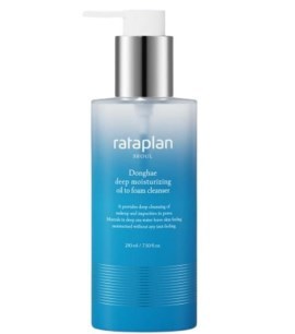 ПОД ЗАКАЗ.Rataplan Очищающее средство 2 в 1 с морской водой Donghae Deep Moisturizing Oil-to-Foam Cleanser 15958.270.50 - фото 34489