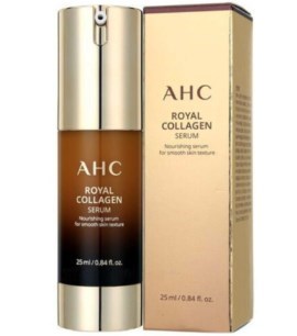 ПОД ЗАКАЗ.AHC Сыворотка антивозрастная с коллагеном и маточным молочком Royal Collagen Serum 15183.270.50 - фото 34717