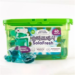 ПОД ЗАКАЗ.Lime Капсулы для стирки (40шт бокс) SolaFresh аромат эвкалипта 15456.900.50