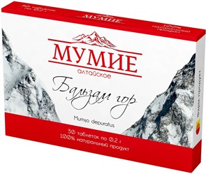 Мумие алтайское Бальзам гор БАД, 0,2г/30шт (7.1.0001.70) 7.1.0001.70