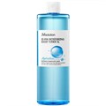 ПОД ЗАКАЗ.JMsolution Увлажняющий тоник с пантенолом B5 Hya Moisturizing Boost Toner XL 15014.900.50-1 - фото 12192