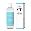 ПОД ЗАКАЗ.Cos De Baha Восстанавливающий тонер с центеллой CT Centella Facial Toner 10323.900.50-1 - фото 12237