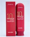 ПОД ЗАКАЗ.Masil Маска для волос  с аминокислотами 300 мл Masil Salon hair cmc Treatment 14532.900.50-1 - фото 12317