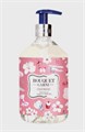 ПОД ЗАКАЗ.Bouquet Garni Парфюмированный гель для душа Цветущая вишня Fragranced Body Shower Cherry Blossom 15558.574.50-1 - фото 12411