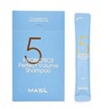 Masil Шампунь для объема волос с пробиотиками (пробник) 5 Probiotics Perfect Volume Shampoo 8809744060484 - фото 12472