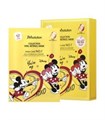 ПОД ЗАКАЗ.JMsolution Маска-салфетка с ретинолом Disney collection vital retinol mask 14005.270.50 - фото 31767