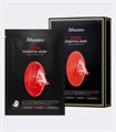 ПОД ЗАКАЗ.JMsolution Маска-салфетка с витамином А V Skin Essential Mask Vitamin A 14560.270.50 - фото 31828