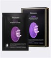 ПОД ЗАКАЗ.JMsolution Маска-салфетка с витамином Е V Skin Intensive Mask Vitamin E 14563.270.50 - фото 31832