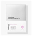 ПОД ЗАКАЗ.JMsolution Маска-салфетка с глутадионом Skin Boost Glutathione Mask 15935.270.50 - фото 31840