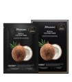 ПОД ЗАКАЗ.JMsolution Маска-салфетка с кокосом Tropical Coconut Mask 15128.270.50 - фото 31844