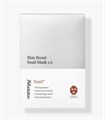 ПОД ЗАКАЗ.JMsolution Маска-салфетка с муцином улитки Skin Boost Snail Mask 15929.270.50 - фото 31848