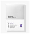 ПОД ЗАКАЗ.JMsolution Маска-салфетка с ретинолом для выравнивания тона кожи Skin Boost Retinol Mask 15938.270.50 - фото 31851
