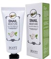 ПОД ЗАКАЗ.Jigott Крем для ног с экстрактом улитки Snail Moisture Foot Cream 13909.270.50 - фото 31899