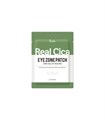 ПОД ЗАКАЗ.Prreti Патчи против отечности с центеллой 30шт Real Cica Eye Zone Patch 14383.270.50 - фото 32044