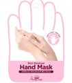 ПОД ЗАКАЗ.Pretty Skin Увлажняющая маска-перчатки для рук Rich Moisture Hand Mask 13910.270.50 - фото 32054