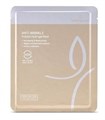 ПОД ЗАКАЗ.BeauuGreen Гидрогелевая маска с пуллуланом Anti-Wrinkle Pullulan Hydrogel Mask 8868.270.50 - фото 32139