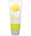 ПОД ЗАКАЗ.Farmstay Пилинг-скатка с экстрактом лимона Real Lemon Deep Clear Peeling Gel 12447.270.50 - фото 32203