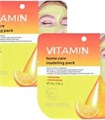 ПОД ЗАКАЗ.Pretty Skin Альгинатная маска с витамином С Modeling Pack Home Care Vitamin 15906.270.50 - фото 32213