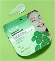 ПОД ЗАКАЗ.Pretty Skin Альгинатная маска с экстрактом центеллы Modeling Pack Home Care Cica 15907.270.50 - фото 32233