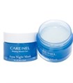 ПОД ЗАКАЗ.Care:Nel Ночная маска увлажняющая 15мл Aqua Night Mask 15179.270.50 - фото 32276