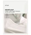 ПОД ЗАКАЗ.Anua Барьерная тканевая крем-маска с хауттюйнией Heartleaf Cream Mask Night Solution 15346.270.50 - фото 32402
