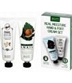 ПОД ЗАКАЗ.Jigott Набор кремов для рук и ног с улиткой Real Moisture Hand and Foot Cream Set 12254.270.50 - фото 32413