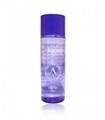 ПОД ЗАКАЗ.Aspasia Средство для удаления макияжа с глаз и губ Collagen Lip & Eye Makeup Remover 8849.270.50 - фото 32446