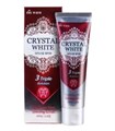 ПОД ЗАКАЗ.Mukunghwa Отбеливающая зубная паста с ароматом клюквы и мяты Crystal White 13902.270.50 - фото 32551
