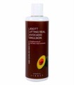 ПОД ЗАКАЗ.Jigott Антивозрастная эмульсия с экстрактом авокадо Lifting Real Avocado Emulsion 13315.270.50 - фото 32903