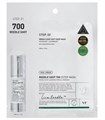ПОД ЗАКАЗ.VT Cosmetics Усиленная двухфазная маска с микроиглами Reedle Shot 700 2Step Mask 15974.270.50 - фото 33001