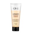 ПОД ЗАКАЗ.Esthetic House Шампунь укрепляющий с экстрактом имбиря 100 мл CP-1 Ginger Purifying Shampoo 15300.270.50 - фото 33025