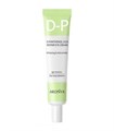 ПОД ЗАКАЗ.Medi Flower Восстанавливающий крем для глаз D-Panthenol Cica Repair Eye Cream 14382.270.50 - фото 33034