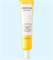 ПОД ЗАКАЗ.Medi Flower Крем для глаз с коллагеном Collagen Wrinkle Eye Cream 15552.270.50 - фото 33060