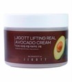 ПОД ЗАКАЗ.Jigott Крем-лифтинг с авокадо Lifting Real Avocado Cream 14251.270.50 - фото 33146