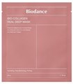 ПОД ЗАКАЗ.Biodance Ночная гидрогелевая маска с коллагеном для эластичности кожи Bio-Collagen Real Deep Mask 15386.270.50 - фото 33254