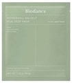 ПОД ЗАКАЗ.Biodance Успокаивающая гидрогелевая маска с водорослями Refreshing Sea Kelp Real Deep Mask 15901.270.50 - фото 33257